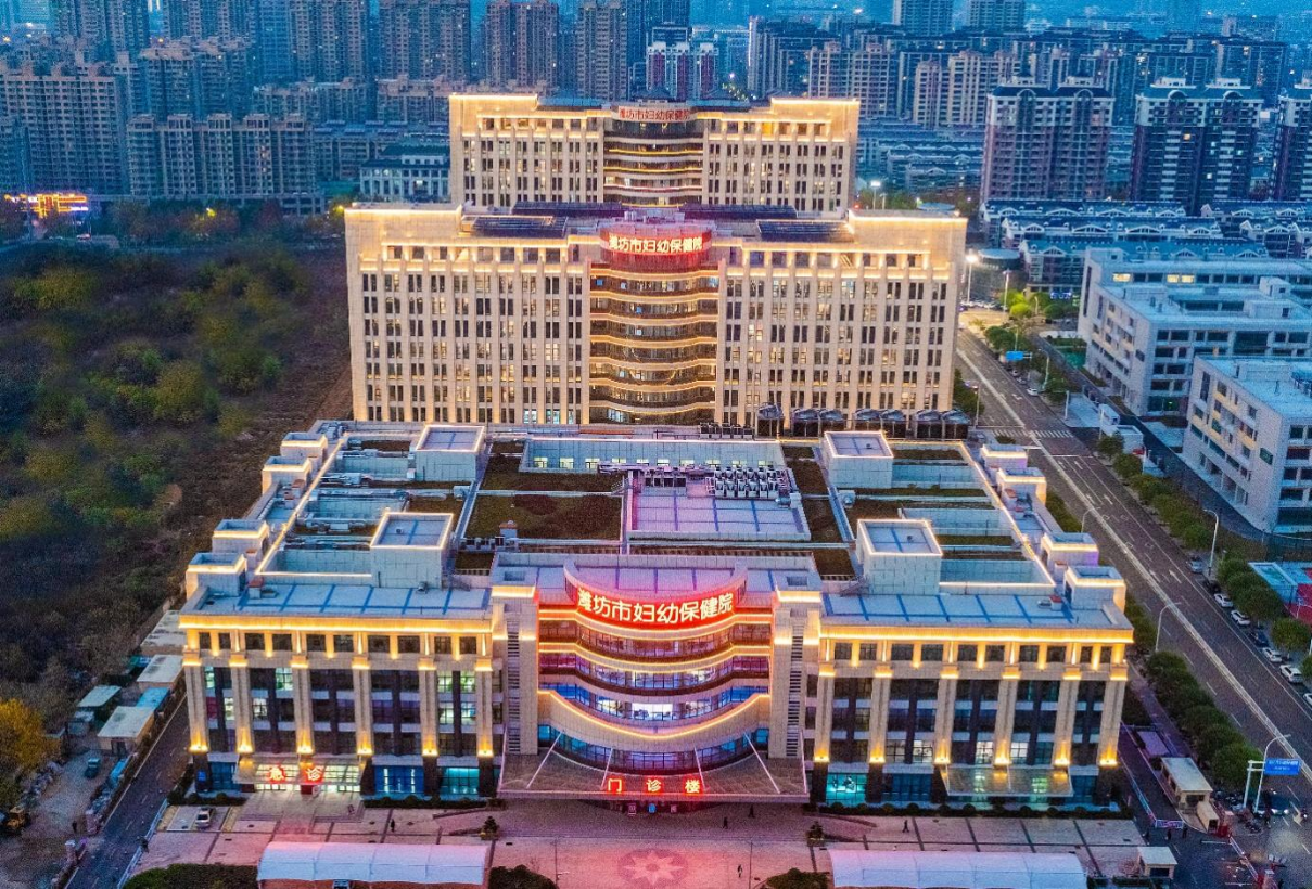 濰坊市婦女兒童健康中心病房樓、華大基因?qū)嶒?yàn)樓、門診醫(yī)技樓、地下車庫(kù)及附屬用房一期